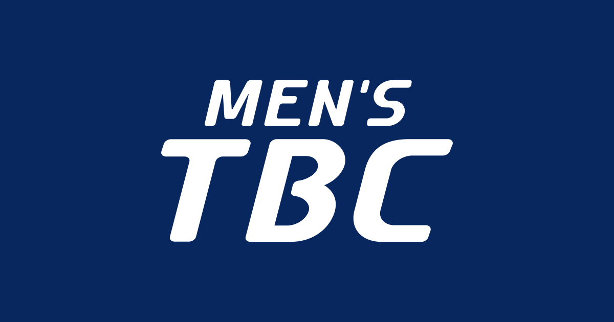 MEN'S TBC 公式サイト