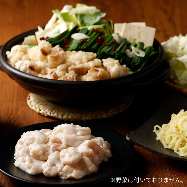 博多もつ鍋やまや 公式サイト商品画像