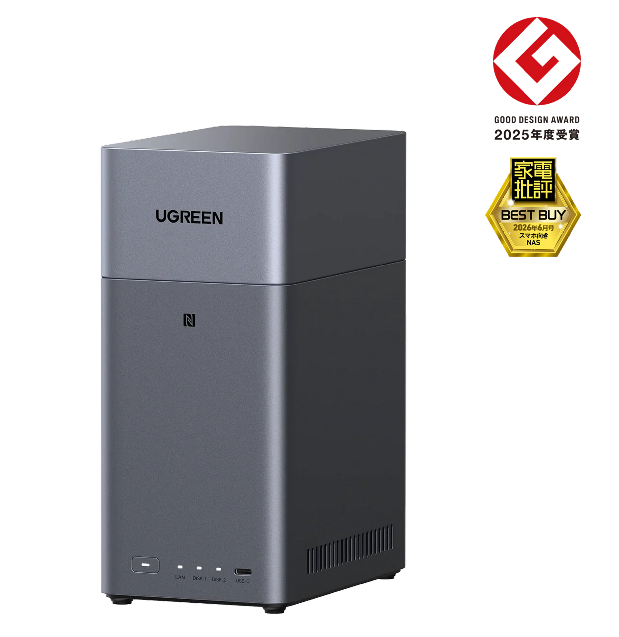 UGREEN NAS 公式サイト